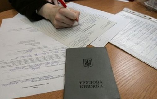 ​Понад 14 тисяч мешканців Кіровоградщини торів працевлаштувала Служба зайнятості